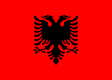 アルバニアのさまざまな場所の情報を検索する
